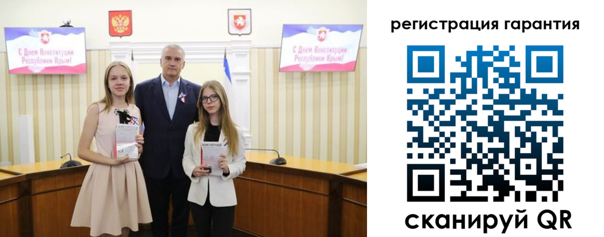 где прописаться в Лабытнанги